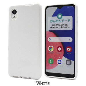 Galaxy A22 5G �P�[�X �X�}�z�P�[�X SC-56B �M�����N�V�[A22 �� �� �u���b�N �z���C�g �X�}�z�J�o�[ �\�t�g�P�[�X �\�t�g�J�o�[ �_�炩�� ahamo �A�n�� docomo �h�R�� ���n �l�C ������� �V���v�� �g��