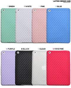 iPad mini�p���e�B�X�f�U�C���\�t�g�P�[�X ����/2012�N�������f����p �u���[ �u���b�N �z���C�g �s���N �r�r�b�g�s���N �N���A �O���[�� �p�[�v�� �X�^�C���b�V���Ȋi�q�f�U�C�� �A�C�p�b�h�~