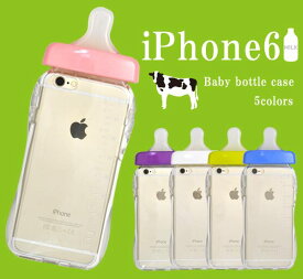 楽天市場 Iphone6 ネックストラップ付き ケースの通販