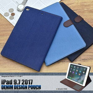 Ipadケース 9 7インチ18の通販 価格比較 価格 Com
