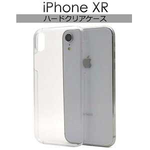 iPhoneXR�P�[�X ���� iPhone XR �N���A�P�[�X �N���A �A�C�t�H��xr�P�[�X �P�[�X docomo �h�R�� au �G�[���[ softbank �\�t�g�o���N �n�[�h�P�[�X �A�C�t�H��XR �X�}�z�J�o�[ �g�уP�[�X �f�R �w�� ���n 