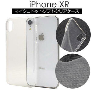 iPhone XR P[X  iPhoneXRP[X NAP[X ACtHxrP[X docomo hR au G[[ softbank \tgoN \tgP[X ACtHXR X}zJo[ gуP[X fR w n Vv