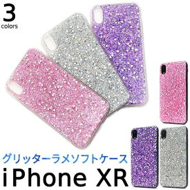 楽天市場 Iphoneケース ピンク キラキラの通販