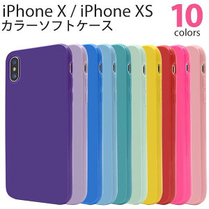  iPhoneXS iphonex P[X iPhoneX Jo[ iPhonexP[X ACtHxs ACzxs 10s X}zJo[ gуP[X \tgP[X  lC TPU ԗΉ w obNP[X ϏՌ