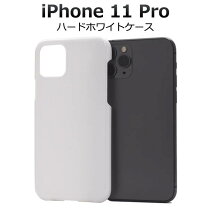 楽天市場】iphone11 ホワイトの通販