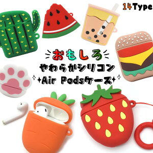  AirPodsP[X GA[|bY GA|bY  炩VR  Jo[ Abv Cz apple ANZT[ VRP[X Ռz  ANZT[ h~ 