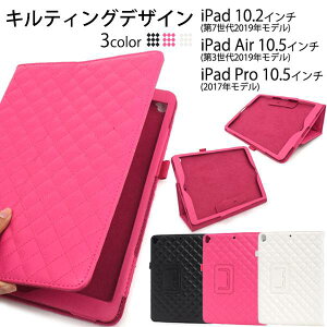 yzipad 7 P[X iPad 10.2C`(7 2019Nf) iPad Air 10.5C` (3@2019Nf) 蒠^P[X ACpbh P[X Jo[ ACpbhP[X ACpbgP[X ^