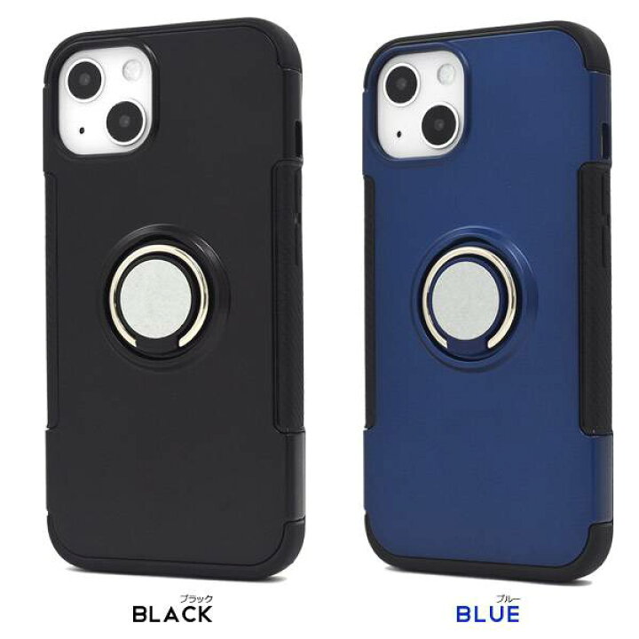 楽天市場】iPhone13ケース アイフォン13 リング付き リングホルダー 