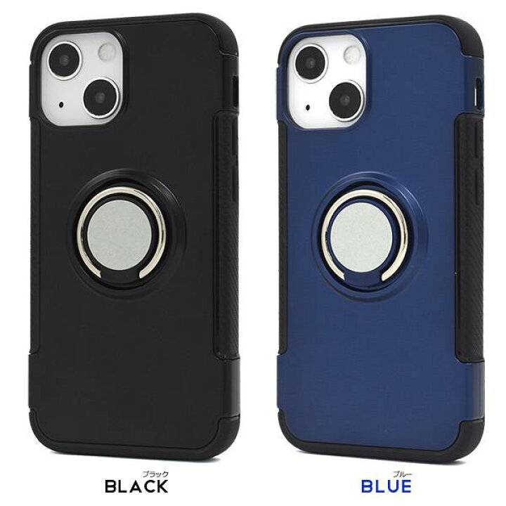楽天市場】iPhone13mini ケース スマホリング付き アイフォン13ミニ 