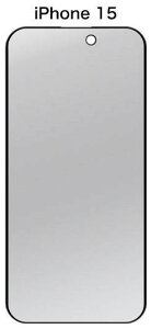 `h~KXtB iPhone15 iPhone15Pro iPhone15ProMax iPhone15plus KXtB ACtH15 v}bNX vX tیKXtB X}z g ACz15 ʕیtB t