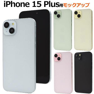 iPhone15Plus bNAbv W͑i ACtH15 vX iphone15Plusp ͌^ { Tv X W ʐ^Be fBXvC Bep Wp Č {̌{ docomo hR au \tgoN ACz