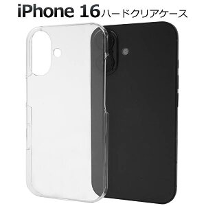 iPhone16 NAP[X n[hP[X  ACtH16 P[X X}zP[X X}zJo[ iphone16P[X gуP[X fR CN fRd n w Vv ACz16 d docomo hR au G
