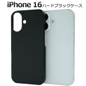 iPhone16 P[X ubN  n[hP[X ACtH16 P[X X}zP[X X}zJo[ iphone16P[X gуP[X fR CN fRd n w Vv ACz16 d docomo hR au 