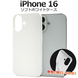 iPhone16 P[X zCg  \tgP[X ACtH16 P[X X}zP[X X}zJo[ iphone16P[X gуP[X CN fRd n w Vv ACz16 _炩 docomo hR au G