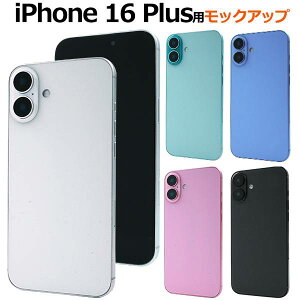 iPhone16Plus bNAbv W͑i ACtH16vX iphone16Plusp ͌^ { Tv X W ʐ^Be fBXvC Bep Wp Č {̌{ ACz16vX d ΃sN