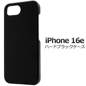 iPhone16e P[X n[hP[X ubN  ACtH16e P[X X}zP[X X}zJo[ iphone16eP[X gуP[X fR CN fRd n w Vv ACz16e d docomo hR a