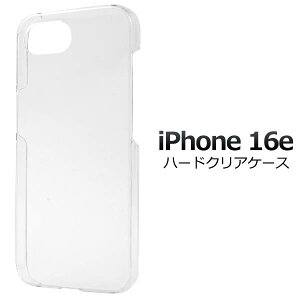 iPhone16e NAP[X n[hP[X  ACtH16e P[X X}zP[X X}zJo[ iphone16eP[X gуP[X fR CN fRd n w Vv ACz16e d docomo hR au