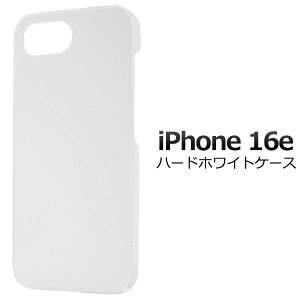 iPhone16e P[X n[hP[X zCg  ACtH16e P[X X}zP[X X}zJo[ iphone16eP[X gуP[X fR CN fRd n w Vv ACz16e d docomo hR a