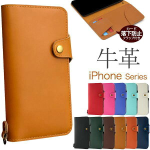 ���v iPhone16e �P�[�X �蒠�^ ���U�[ �蒠�P�[�X �A�C�t�H��16e iPhone16pro iPhone16promax iPhone16plus �X�}�z�P�[�X�蒠�^ �X�}�z�J�o�[ �g�уP�[�X �w�� �A�C�z��16e ���n �V���v�� ������� ���킢�� 