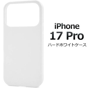 iPhone17Pro P[X n[hP[X  zCg ACtH17v P[X X}zP[X X}zJo[ iphone17ProP[X gуP[X fR CN n w Vv ACz17v d hR au 