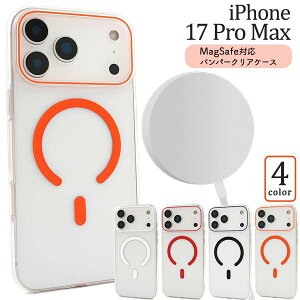 MagSafeΉ ϏՌ iPhone17ProMax NAP[X n[hP[X  ACtH17ProMaxP[X iphone17ProMaxP[X X}zP[X X}zJo[ gуP[X 킢  n w Vv AC