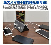 A5サイズ手書きLED蛍光ブラックボードメニューPOPメニュースタンドモバイルバッテリー機能7色点灯店内看板案内ボードメニューボードLEDサインボード広告イベント案内プライス表示スマホ充電器POPスタンド店内ポップ電飾黒板【激安】【mp029】