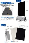 A5サイズ手書きLED蛍光ブラックボードメニューPOPメニュースタンドモバイルバッテリー機能7色点灯店内看板案内ボードメニューボードLEDサインボード広告イベント案内プライス表示スマホ充電器POPスタンド店内ポップ電飾黒板【激安】【mp029】