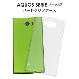 楽天市場 Aquos Serie Shv32 カバーの通販