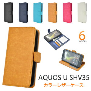  蒠^ AQUOS U SHV35 蒠P[X au G[[ X}[gtH Jo[ U[ X^h |[` ANIX [ V[v gуP[X SHARP lC ܂  