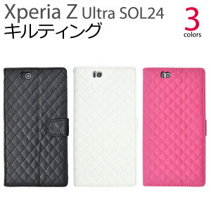 �蒠�^ Xperia Z Ultra SOL24 �L���e�B���O���U�[�X�^���h�P�[�X�|�[�` �u���b�N �r�r�b�h�s���N �z���C�g au SONY �\�j�[ �G�N�X�y���A �X�}�[�g�t�H�� �J�o�[ �蒠�^ �X�}�z�J�o�[ ���J�� ���