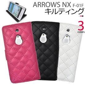 楽天市場 Arrows Nx F 01fの通販
