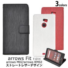 楽天市場 Arrows F01h 手帳型ケースの通販