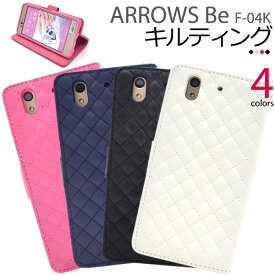 楽天市場 Arrows Be F 04k ケース おしゃれの通販 楽天市場 Arrows Be F 04k ケース おしゃれの通販