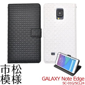 楽天市場 Docomo Galaxy Note Edge Sc 01gの通販