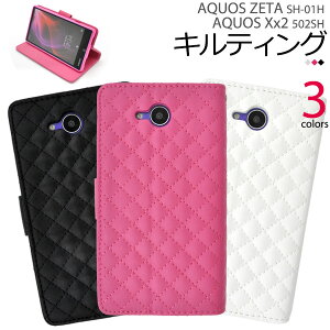  AQUOS ZETA SH-01H P[X 蒠 AQUOS Xx2 502SH 蒠^P[X LeBOU[ ANIX [[^ X^hP[X|[` hR docomo X}[gtHJo[ X}zJo[ gуP[X lC 
