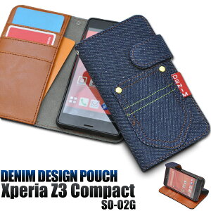 �������� Xperia Z3 Compact SO-02G �蒠 Xperia Z3 Compact SO-02G �蒠�^�P�[�X Xperia Z3 Compact SO-02G �蒠�P�[�X �蒠 �蒠�^ �J�o�[ �P�[�X �G�N�X�y���A Z3 �R���p�N�g �蒠 �P�[�X docomo SONY �\�j�[ so02g