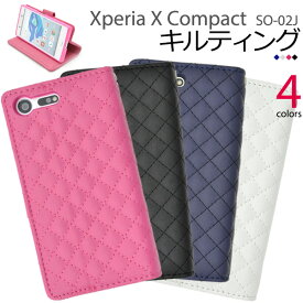 楽天市場 Xperia So 02j ケース おしゃれの通販