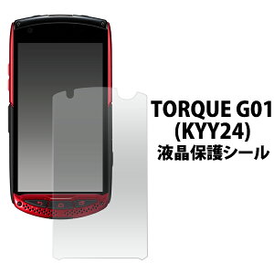 TORQUE G01 KYY24 tیtB gN Z au G[[ X}[gtH X}z N[i[V[gt ʕیtB tیV[g tیV[