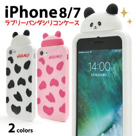 送料無料 iPhone7ケース パンダ アイフォン7 docomo ドコモ au エーユー softbank ソフトバンク ソフトケース スマホカバー 携帯ケース デコ 背面 iphone7シリコンケース おしゃれ おもしろ 面白い 可愛い 個性的