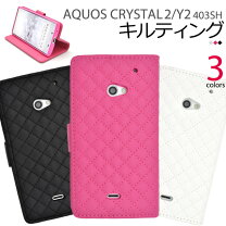 楽天市場】ワイモバイル スマホケース aquos crystal y2 403shの通販