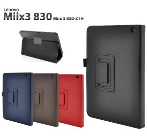 �y���������zMiix 3 830-ZTH �P�[�X Miix 3 830-ZTH �J�o�[ Miix 3 830-ZTH �P�[�X ���U�[ Miix 3 830-ZTH �J�o�[ ���U�[ Miix 3 830-ZTH �X�^���h Miix 3 830-ZTH lenovo SIM�t���[ �^�u���b�g�P�[�X ���m�{ ������