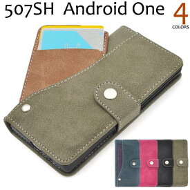 手帳型スマホケース 507SH Android One / AQUOS ea ケース 手帳ケース アンドロイドワン レザー Y!mobile ワイモバイル Yモバイル SHARP シャープ softbank ソフトバンク カバー 携帯ケース 人気 おしゃれ オススメ かわいい ボタン式 SIMフリー 黒青緑