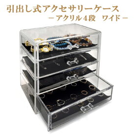 楽天市場 スマホ 展示 用 ディスプレイ 美容 コスメ 香水 の通販