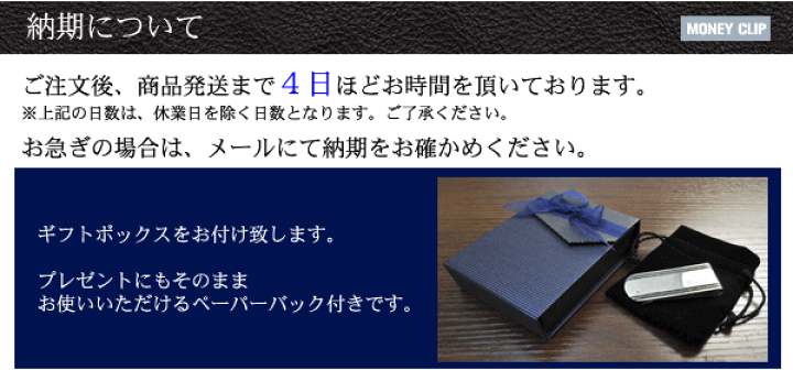 楽天市場】【送料無料】【名入れ刻印無料】【両面刻印可能
