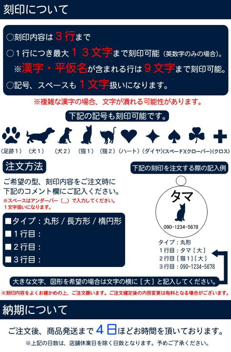 かえる 着後レビューで名入れ無料 ネーム 名前 名札 迷子札 キーホルダー アクセサリー タグ カエル 蛙 激安大特価