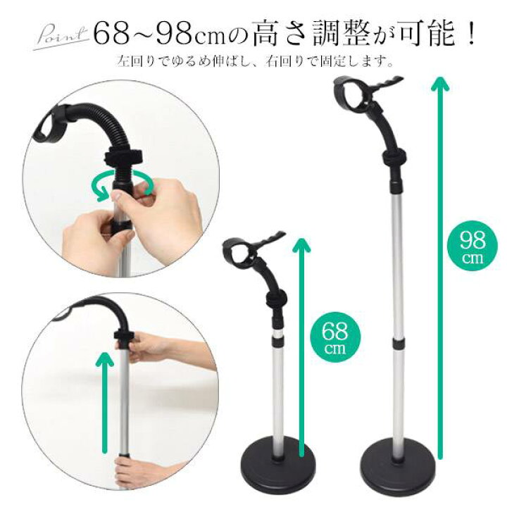 楽天市場】両手が使える ペット用ドライヤースタンド ペットドライヤー 