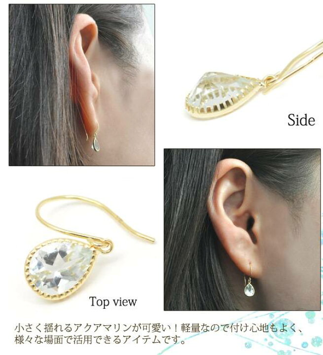 楽天市場】【送料無料】K18 ピアス イエローゴールド 金 日本製 細身 