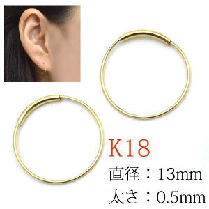 sAX  S[h K18 { pCvt[vsAX ~` 13mm fUC Vv l lC אg  ItBX rWlX  p[eB[ Y fB[X p v[g bs