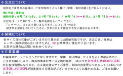 【ペアで送料無料】Pt900プラチナリング結婚指輪マリッジリング文字彫り無料ペアリングシンプル人気安いおしゃれ可愛い男女華奢普段使い細いメッセージギフトメンズレディースワールドリング社製スパイラル調P267l【楽ギフ_名入れ】【激安】