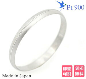 yzPt900 v`i O w }bWO 薳 yAO Vv lC   j ؚ ig ׂ bZ[W Y fB[X [h